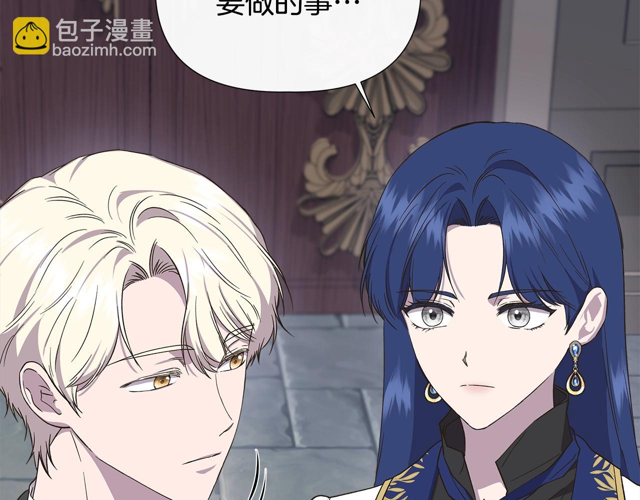 第105话 证据确凿20