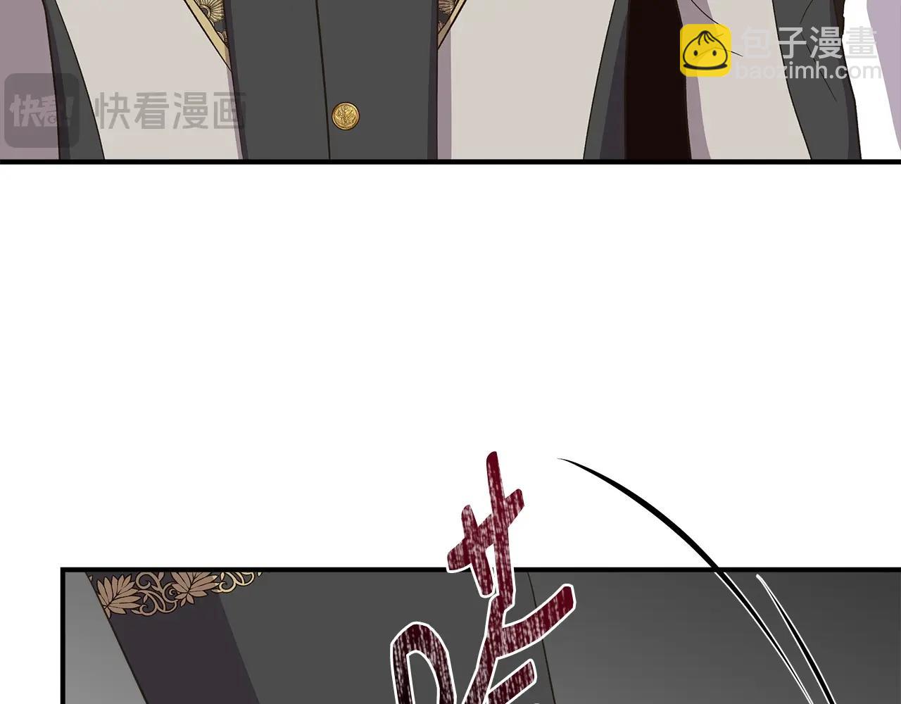 第105话 证据确凿200