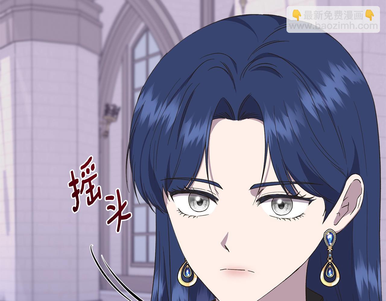 第105话 证据确凿203