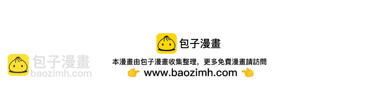 第105话 证据确凿218