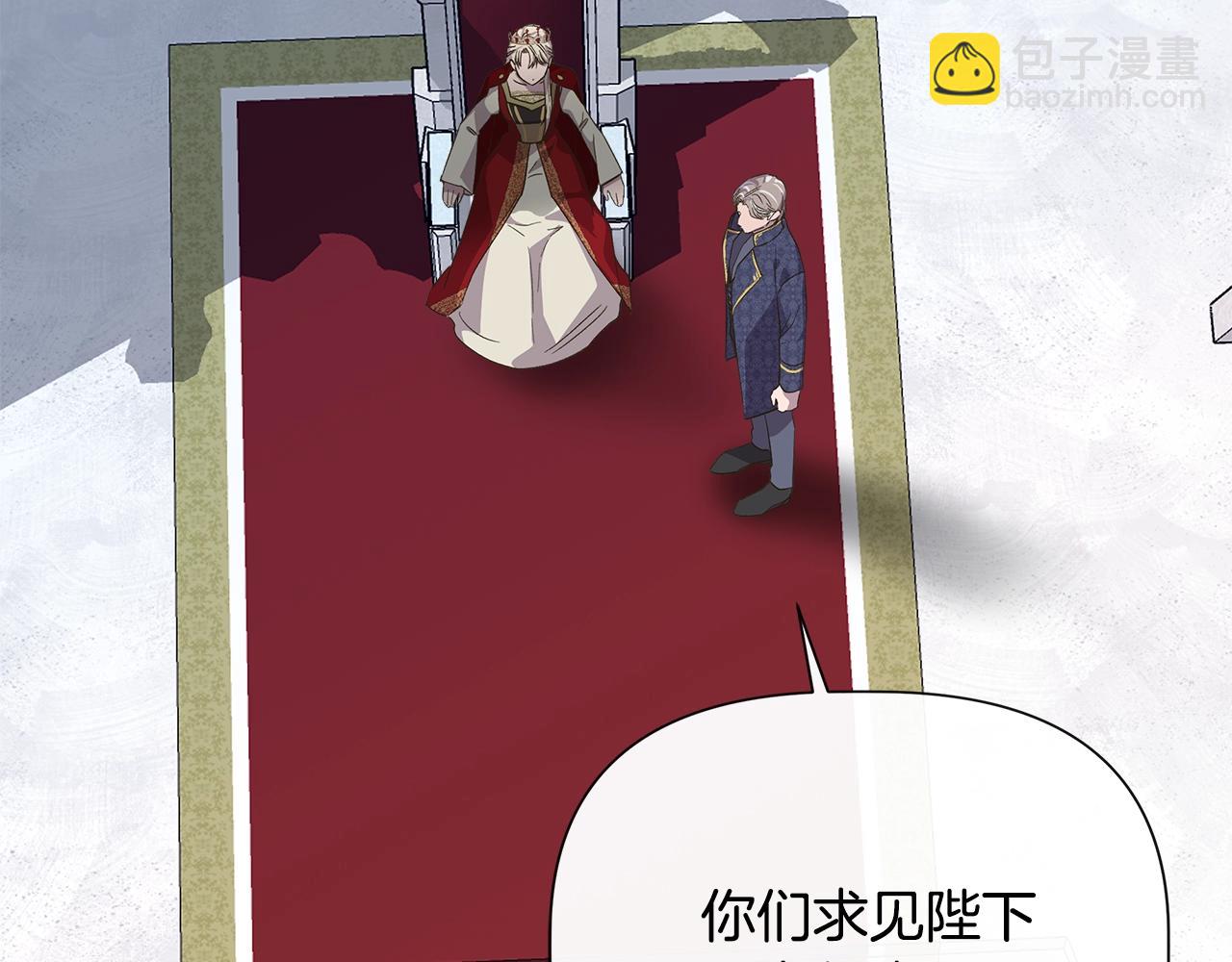 第105话 证据确凿34