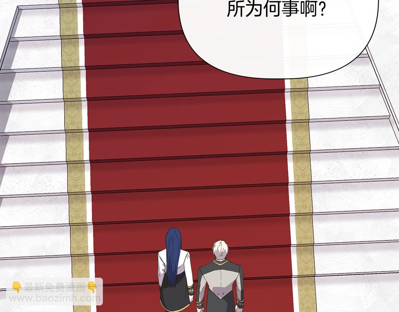 第105话 证据确凿35