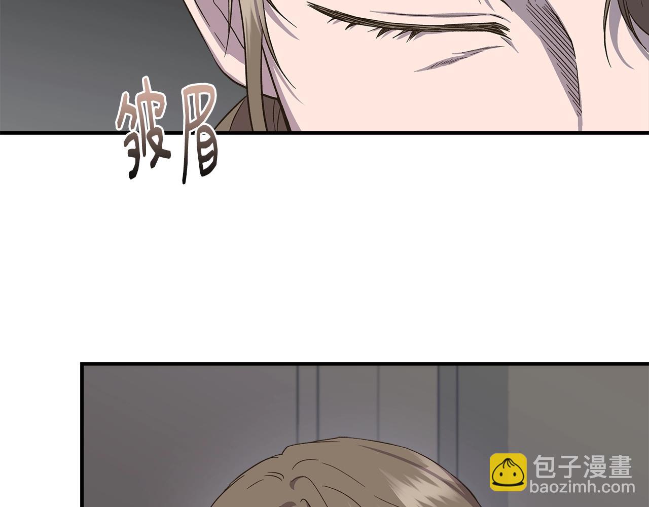 第105话 证据确凿6