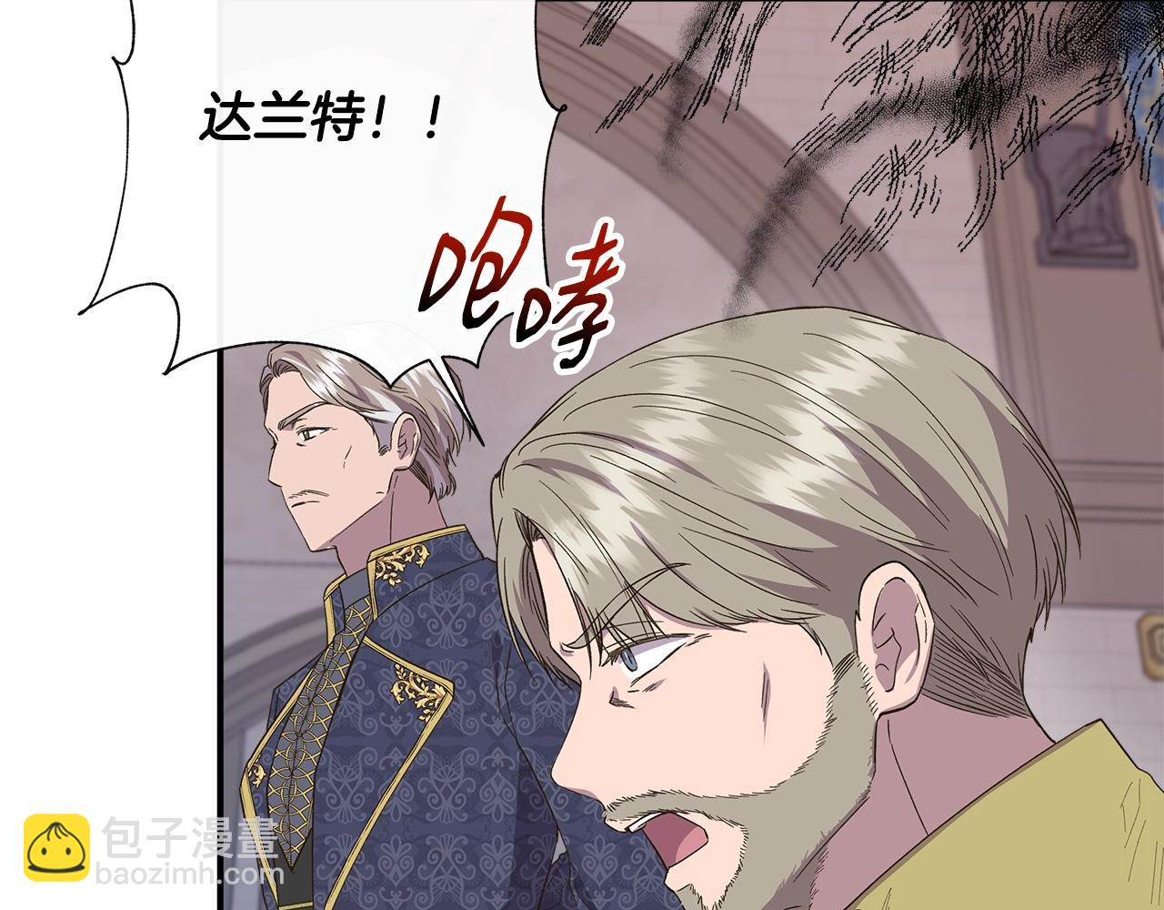 第105话 证据确凿64