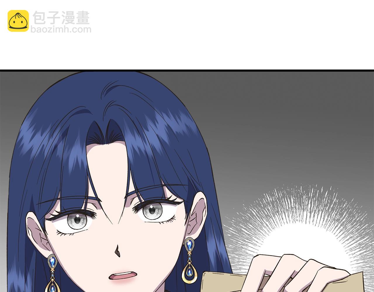 第105话 证据确凿80
