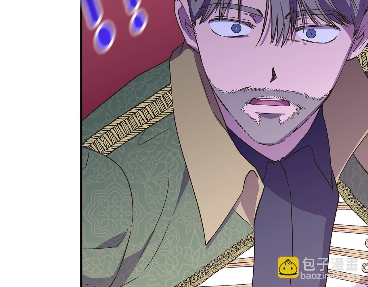 第105话 证据确凿89