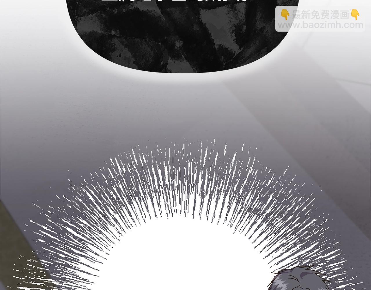 第105话 证据确凿98