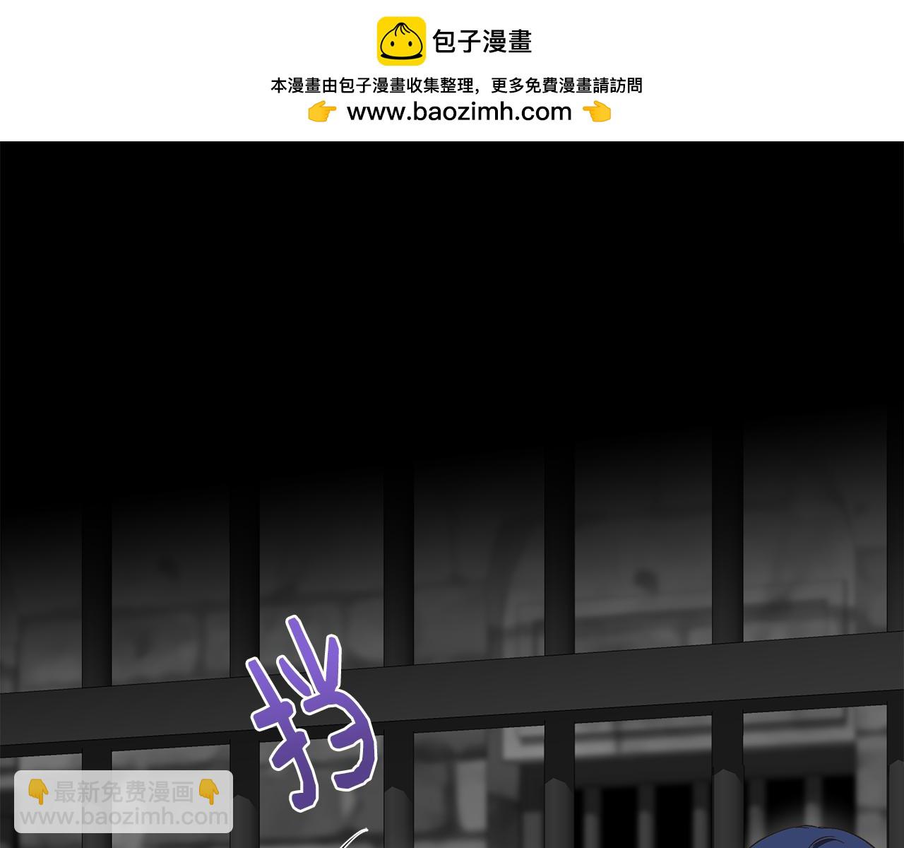 第107话 一出好戏1