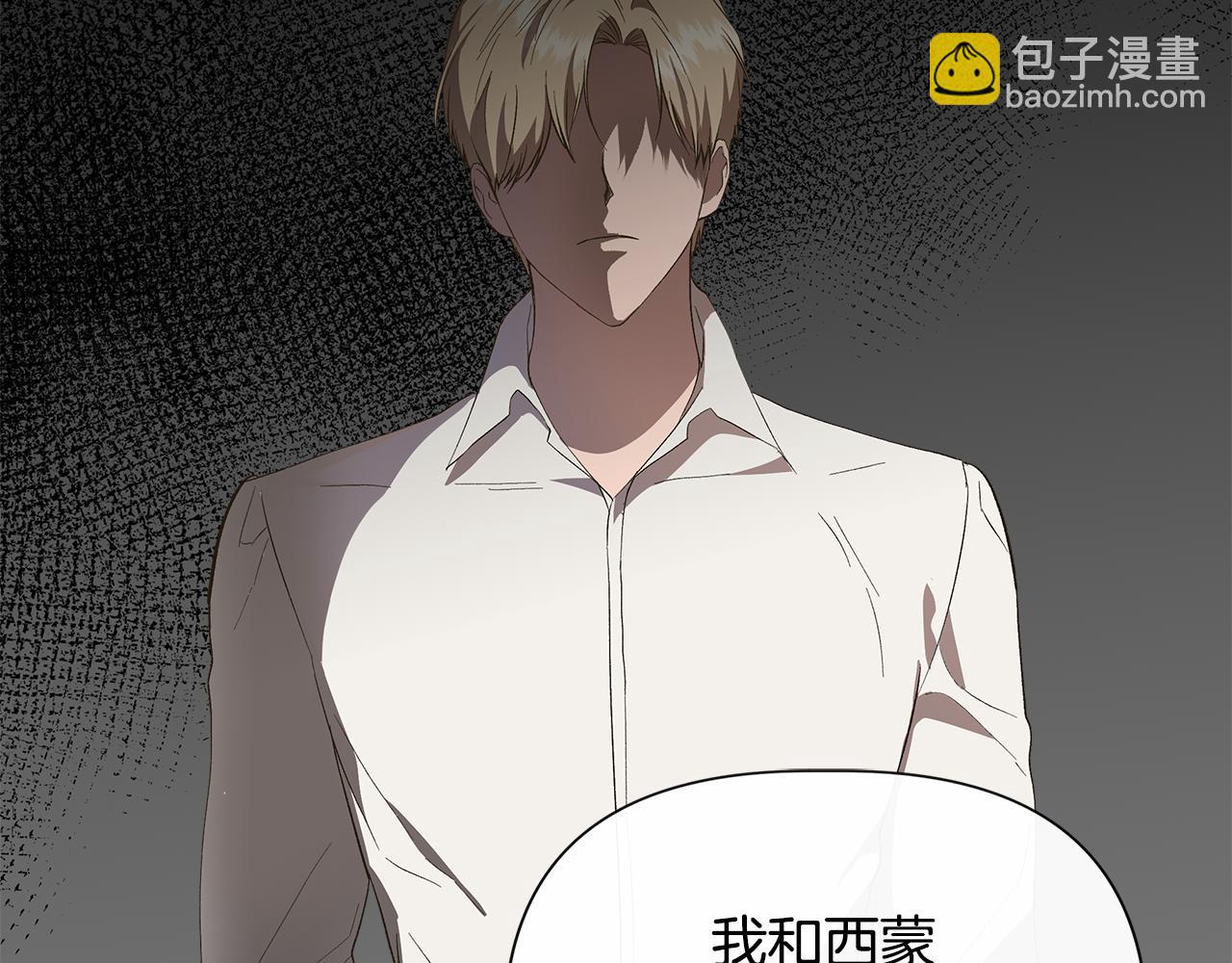 第107话 一出好戏10