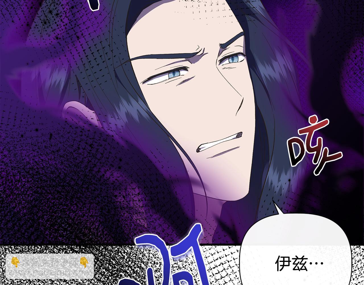 第107话 一出好戏101