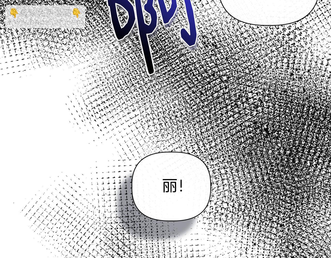 第107话 一出好戏106