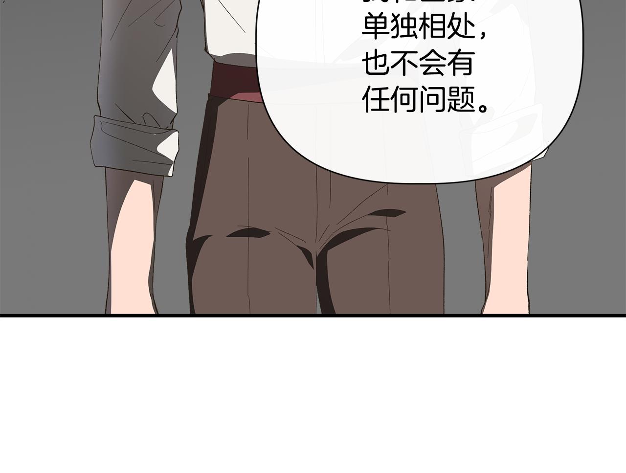 第107话 一出好戏11