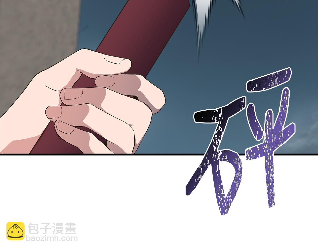 第107话 一出好戏115
