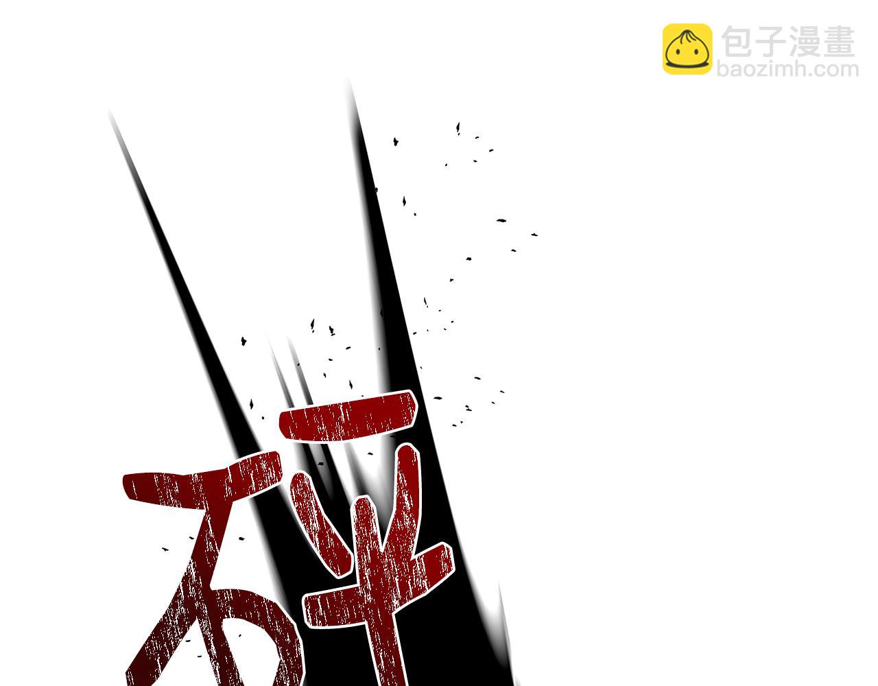 第107话 一出好戏123