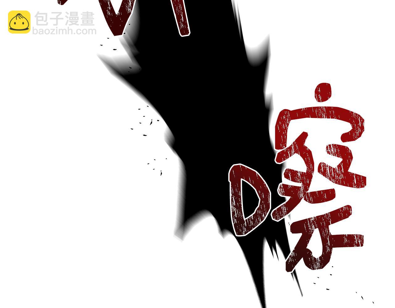 第107话 一出好戏124