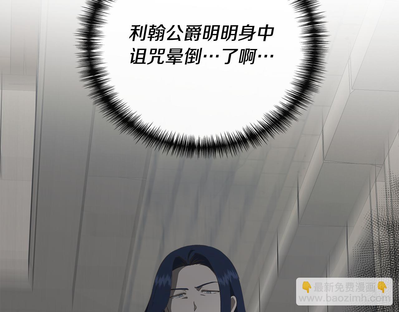 第107话 一出好戏127
