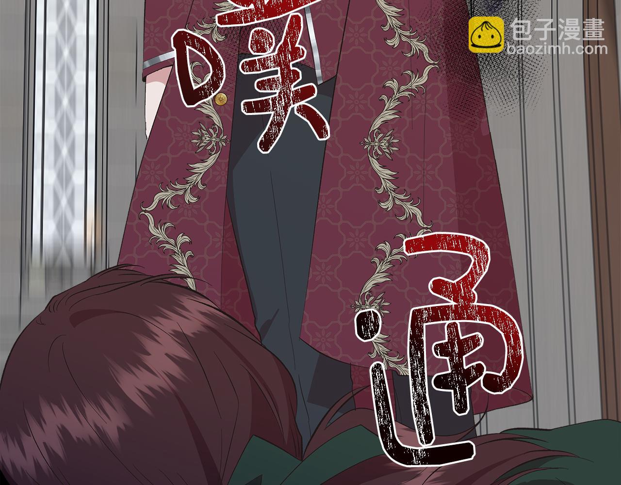 第107话 一出好戏129