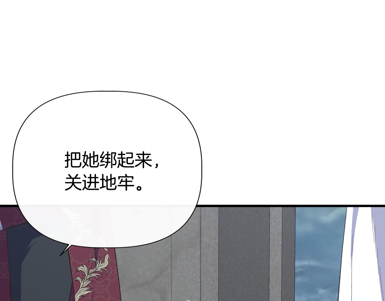 第107话 一出好戏137