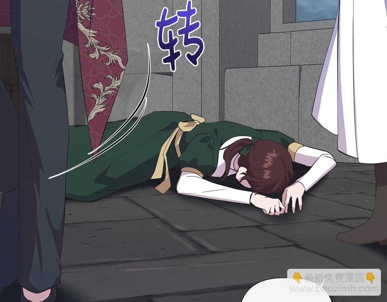 第107话 一出好戏138