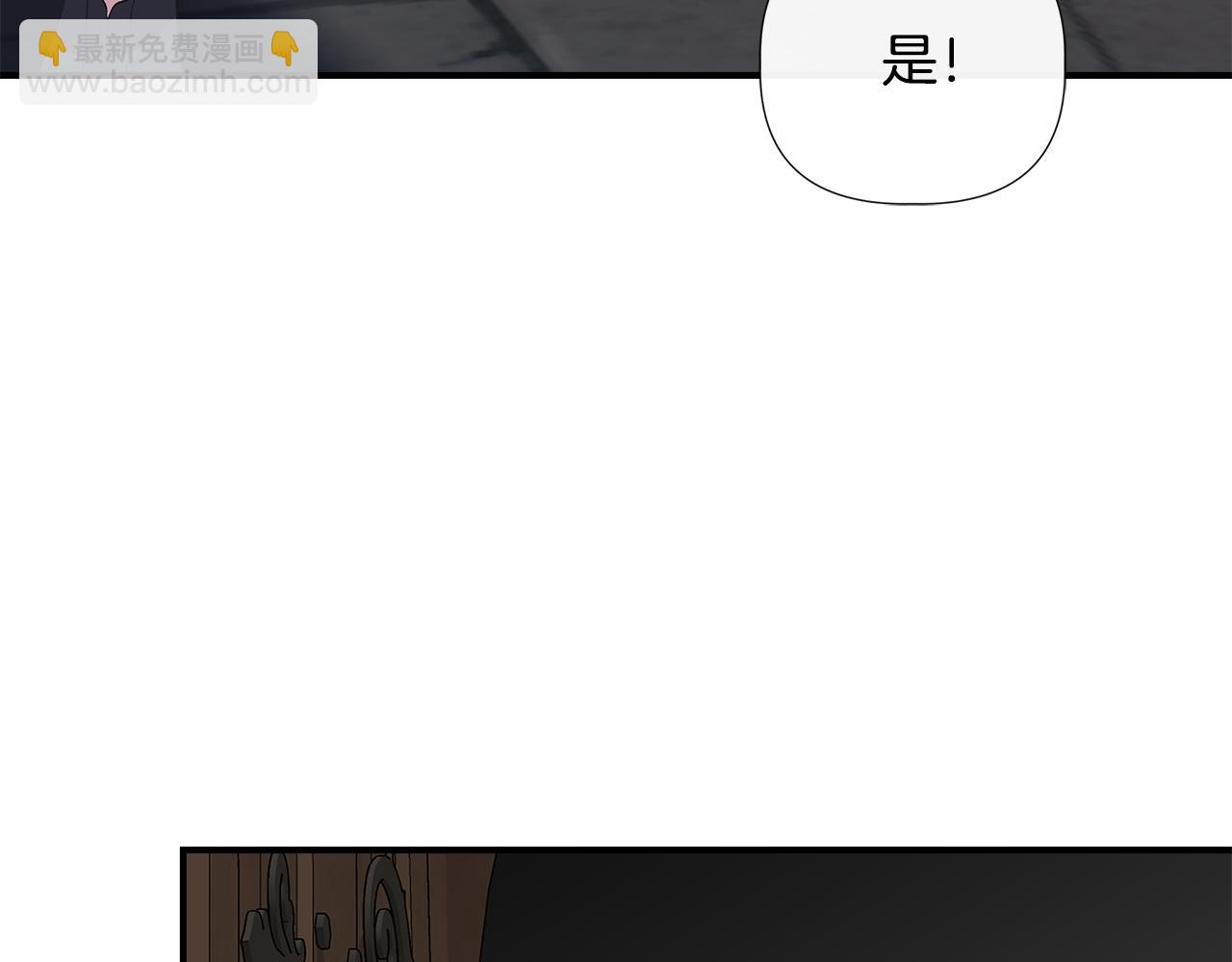 第107话 一出好戏139