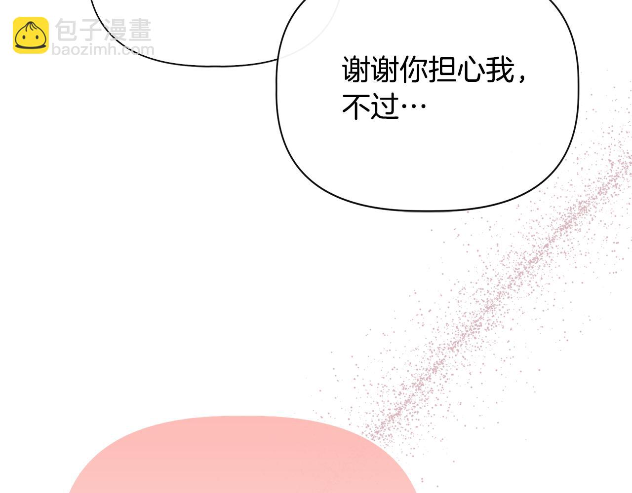 第107话 一出好戏14