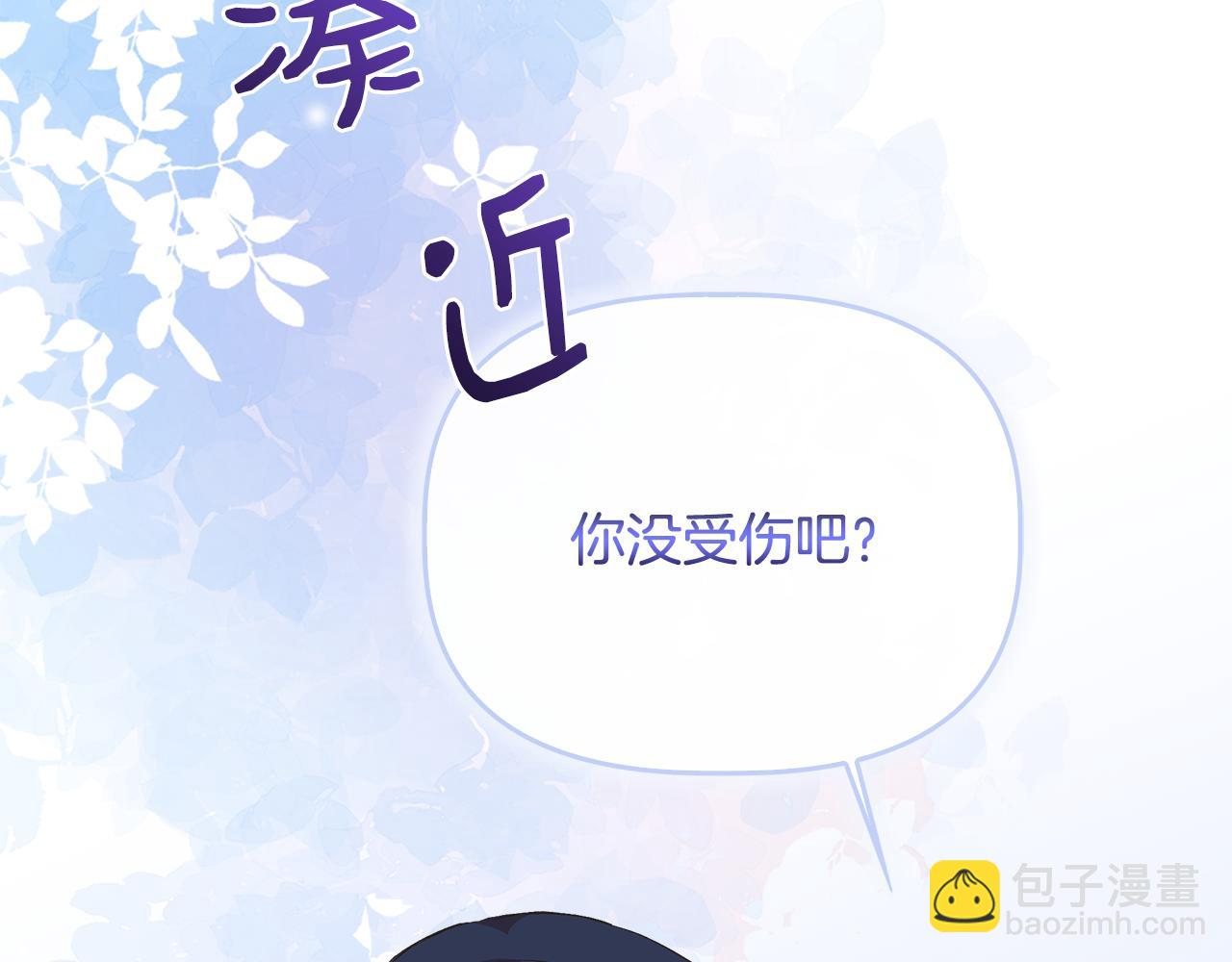 第107话 一出好戏143