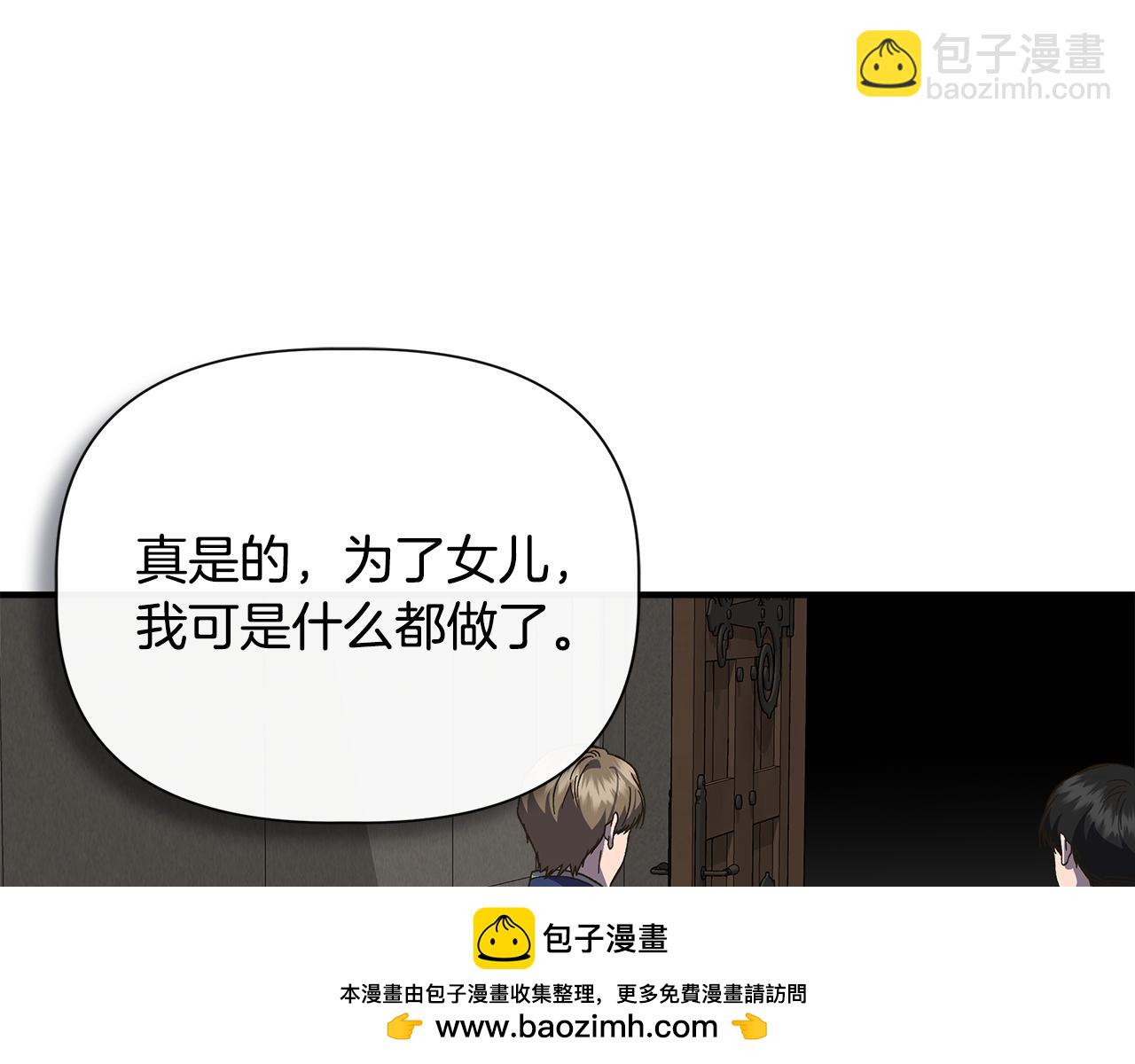 第107话 一出好戏148