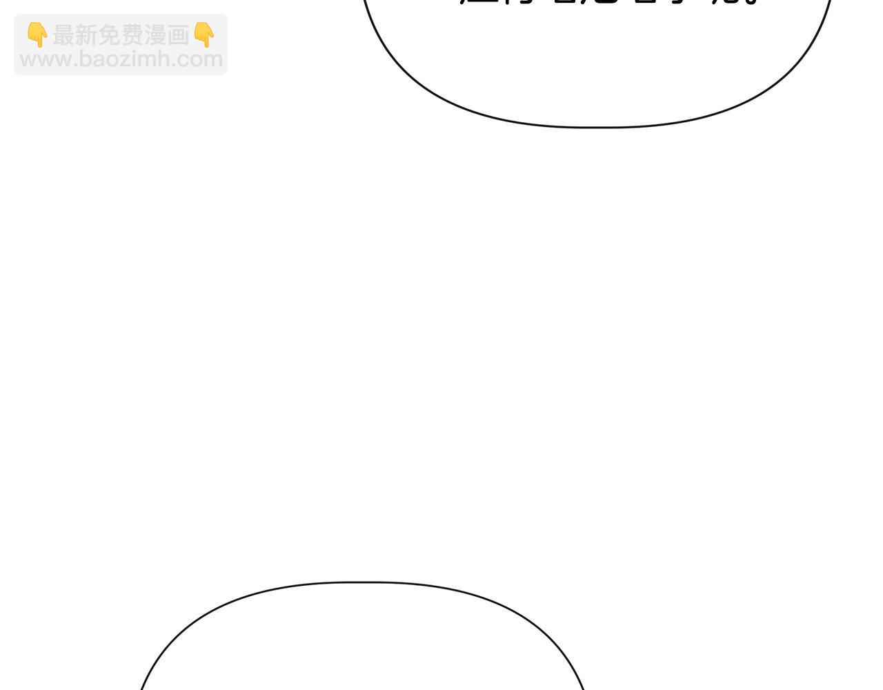 第107话 一出好戏150