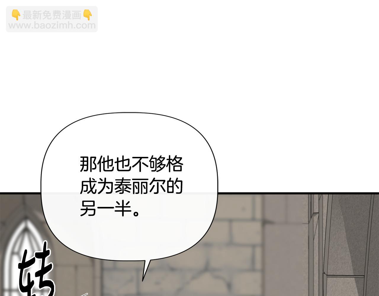 第107话 一出好戏164