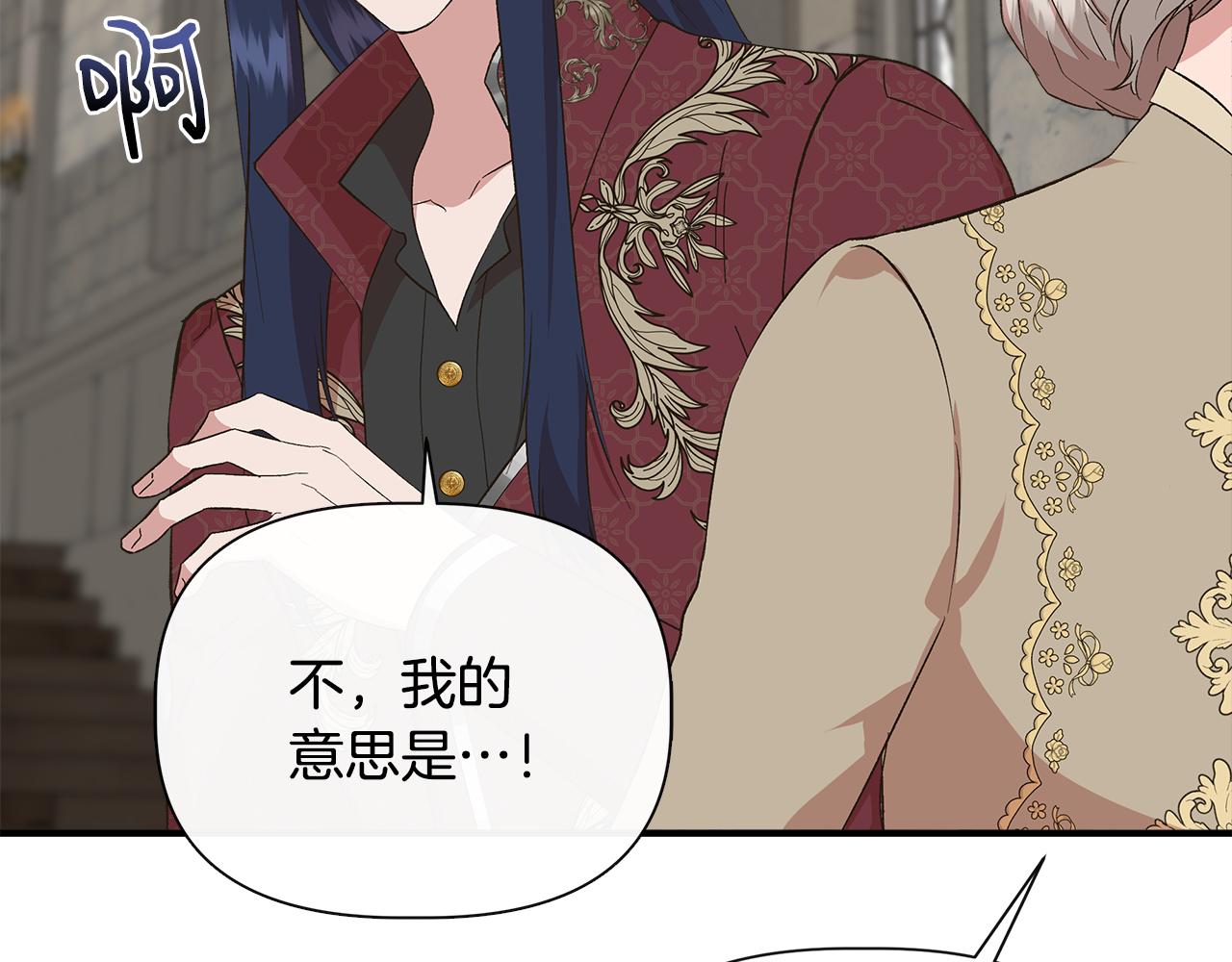第107话 一出好戏171