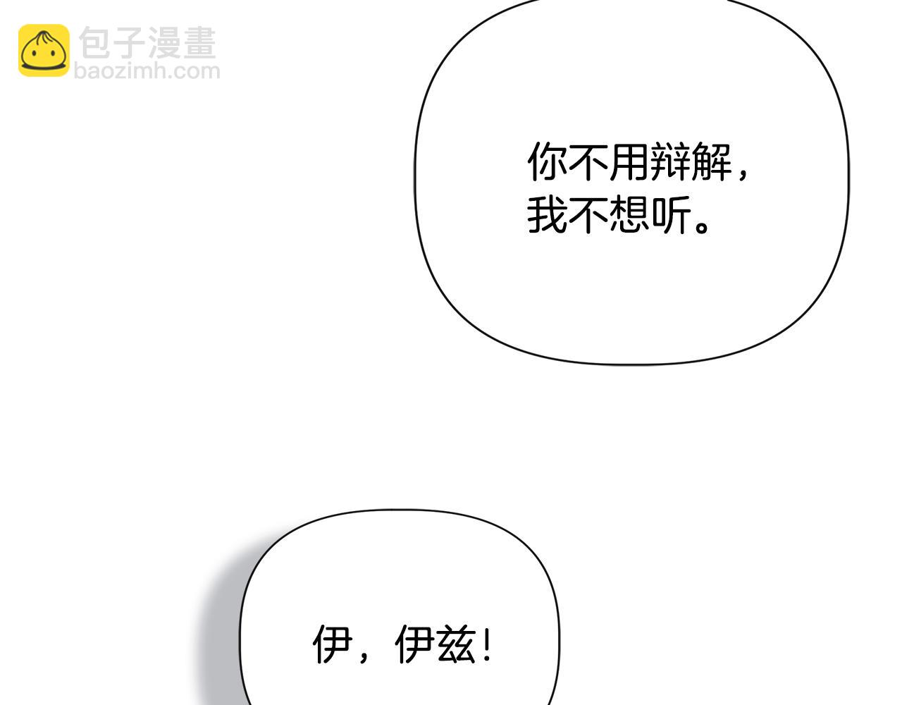 第107话 一出好戏172