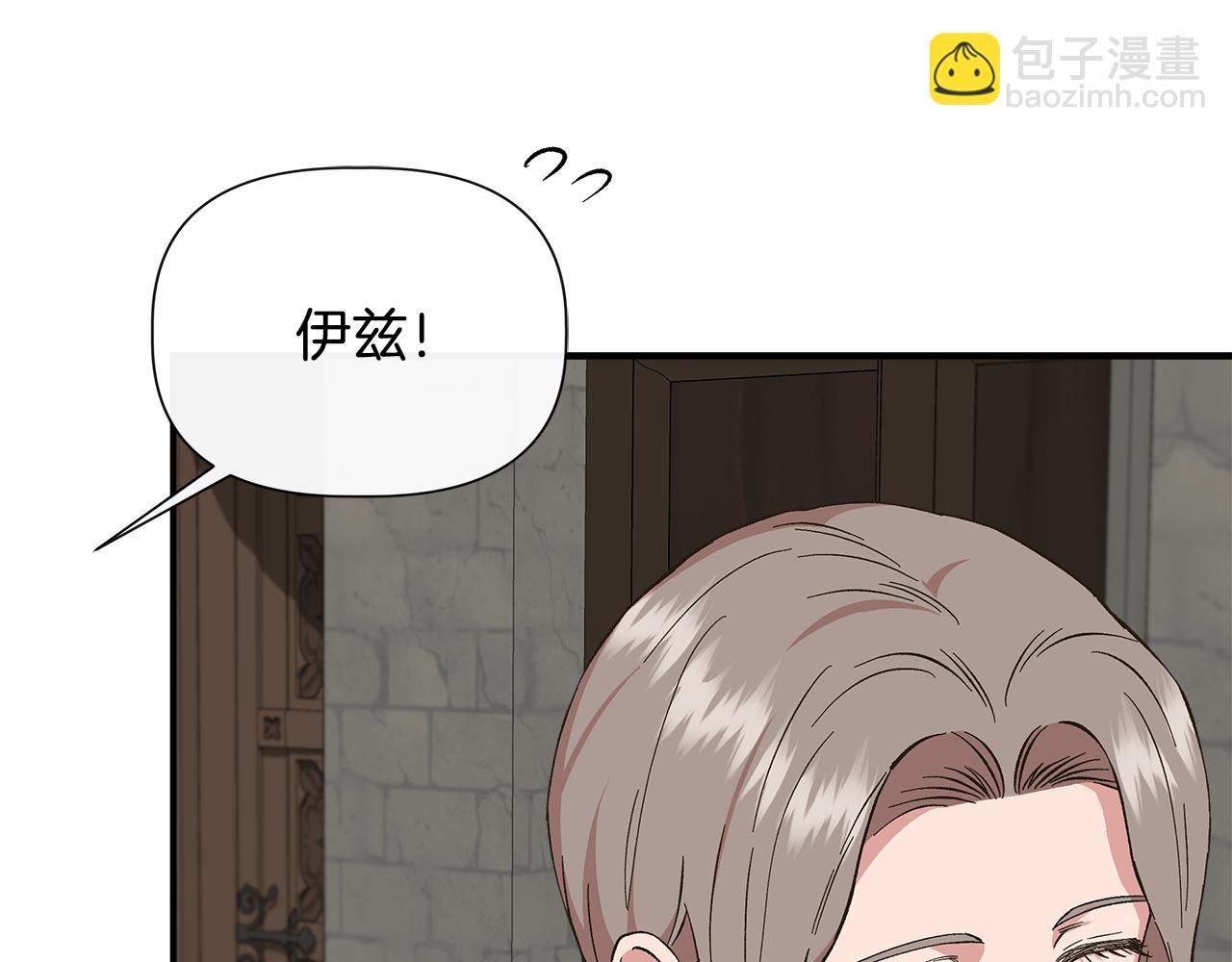 第107话 一出好戏174