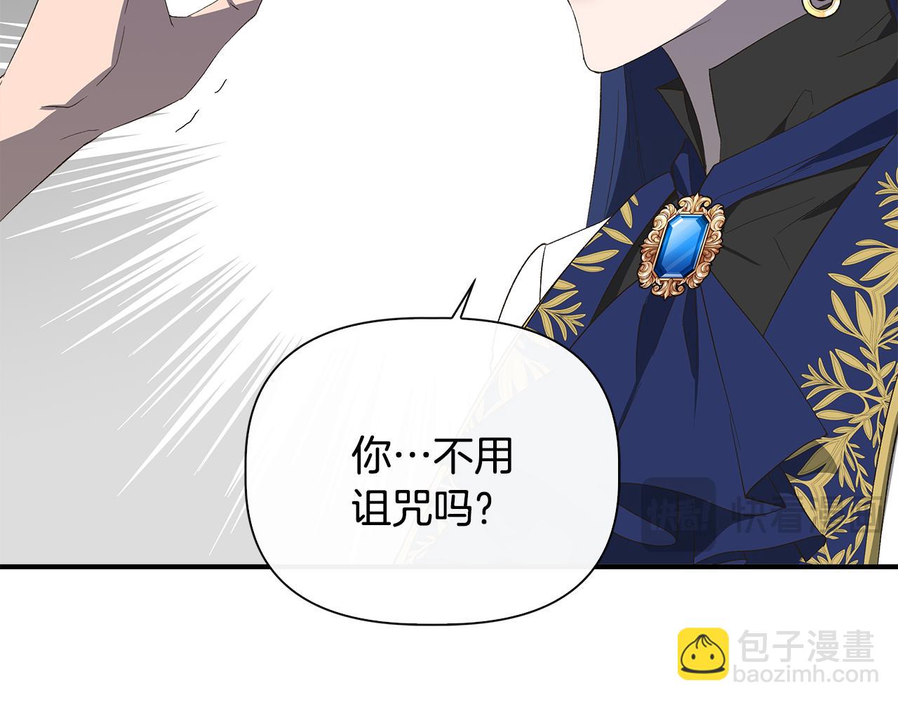 第107话 一出好戏193