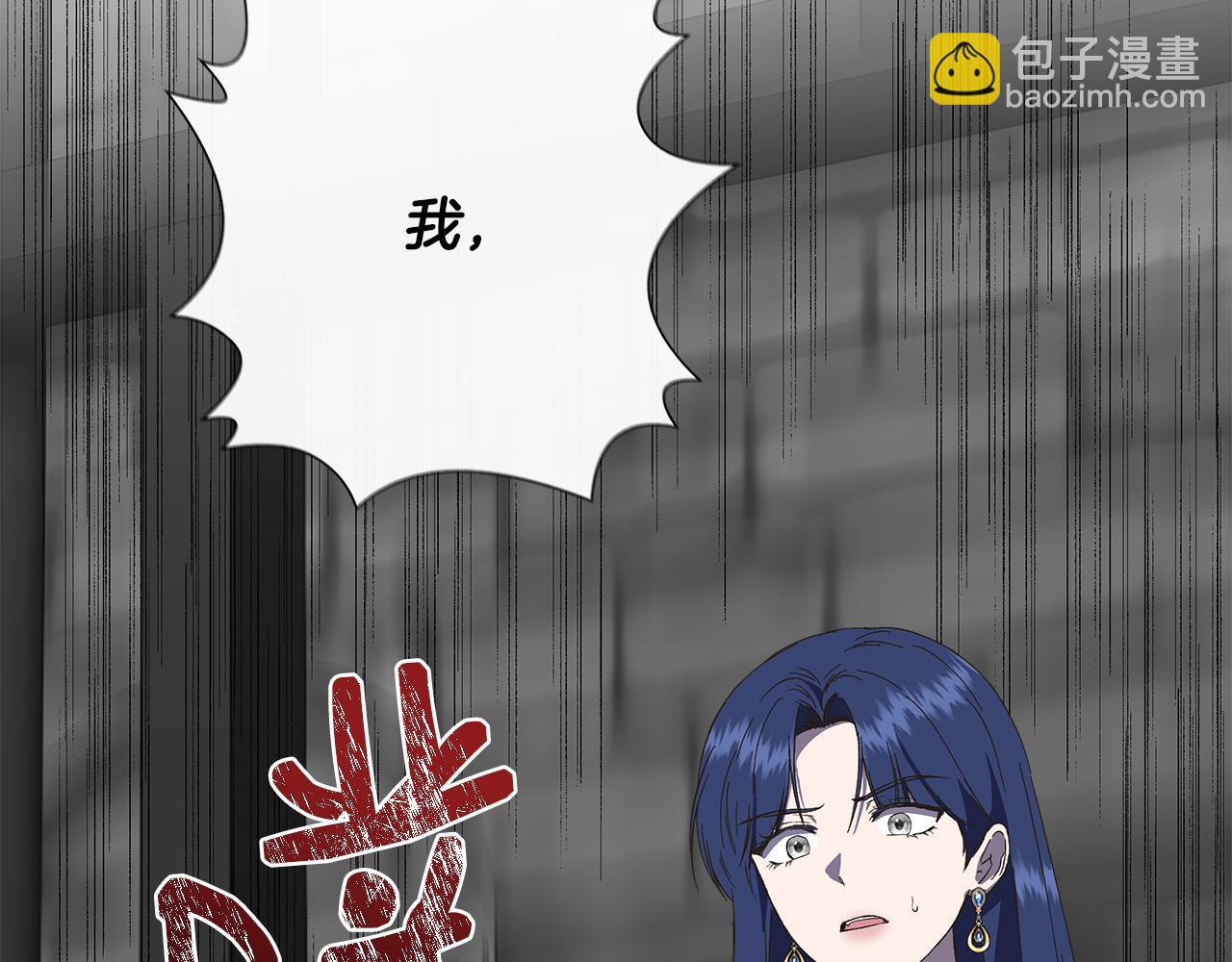 第107话 一出好戏198