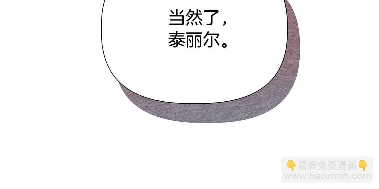 第107话 一出好戏20