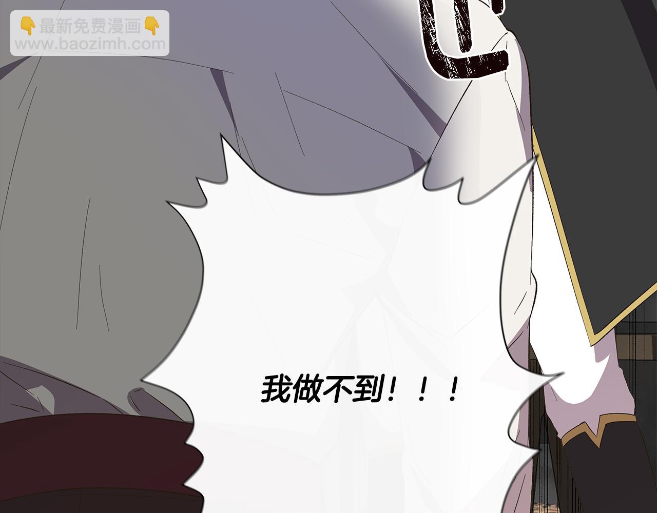 第107话 一出好戏200