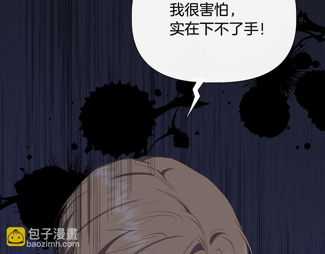 第107话 一出好戏202