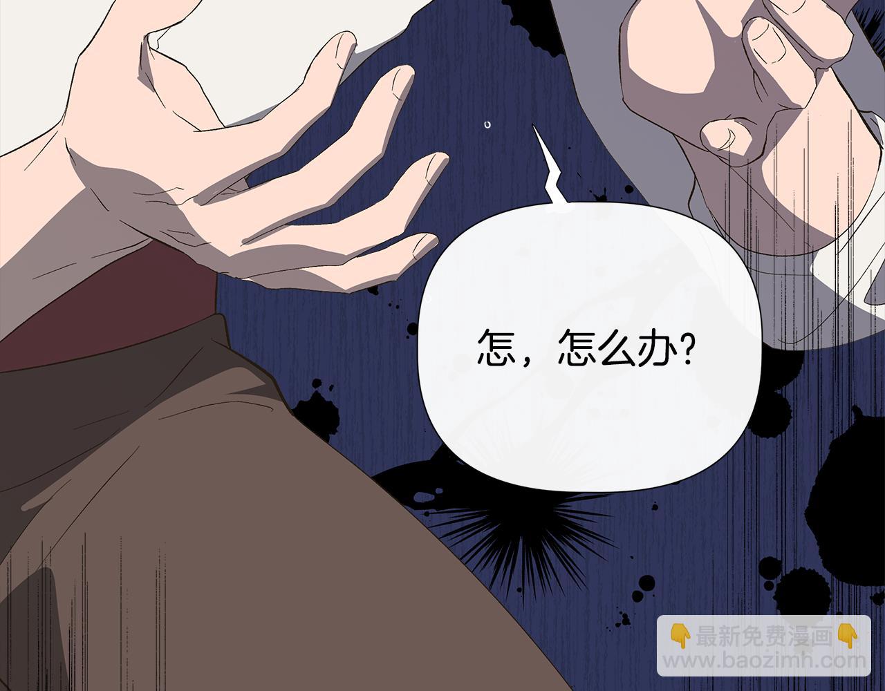 第107话 一出好戏204
