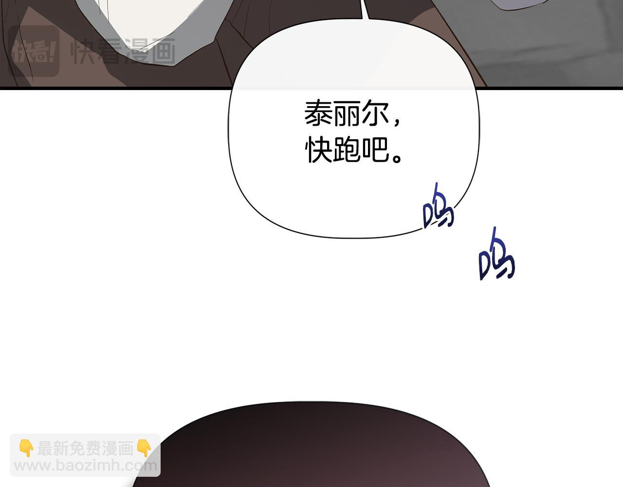 第107话 一出好戏209