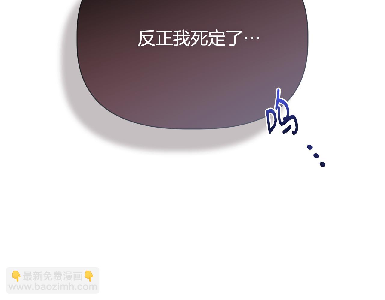 第107话 一出好戏210