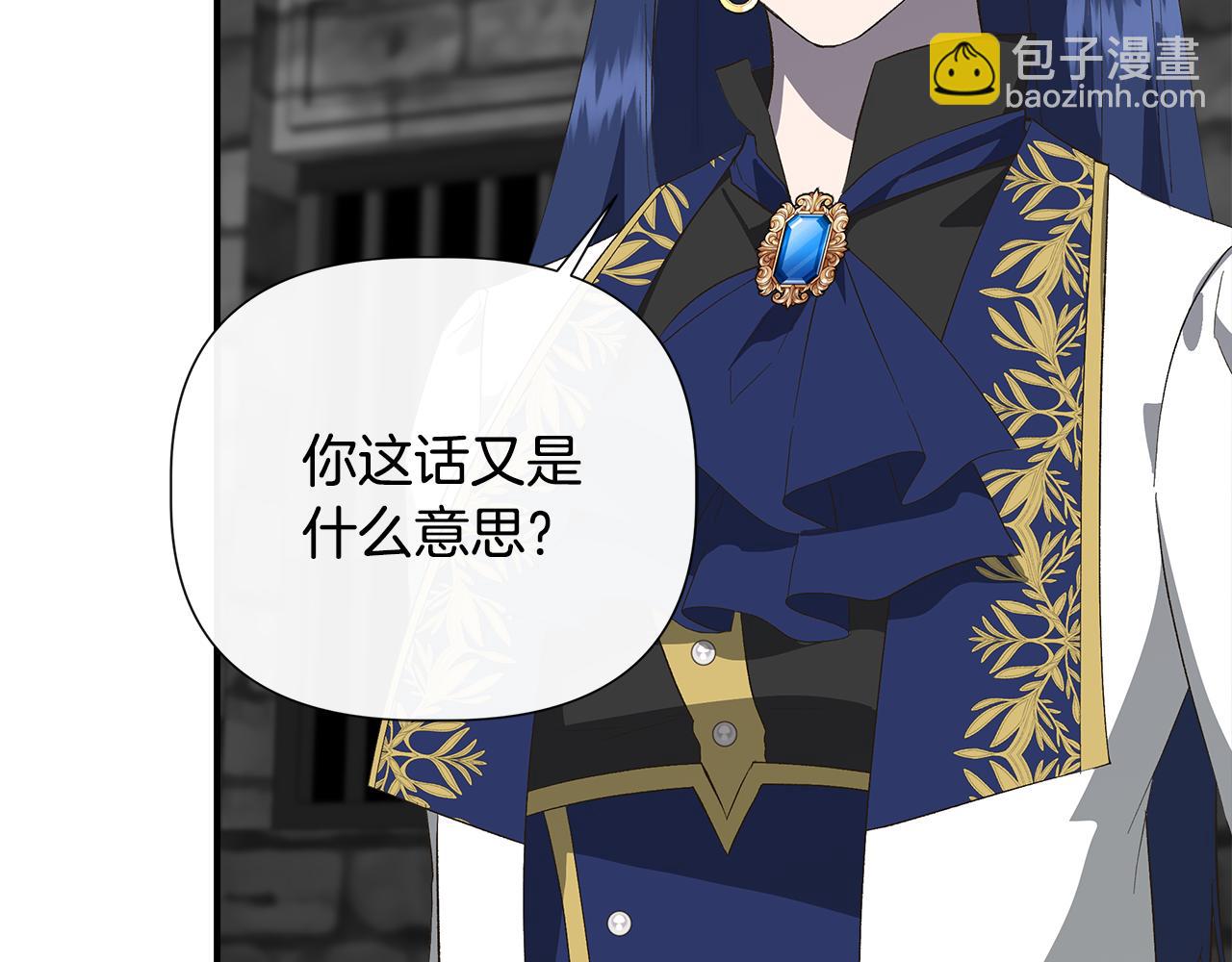 第107话 一出好戏216