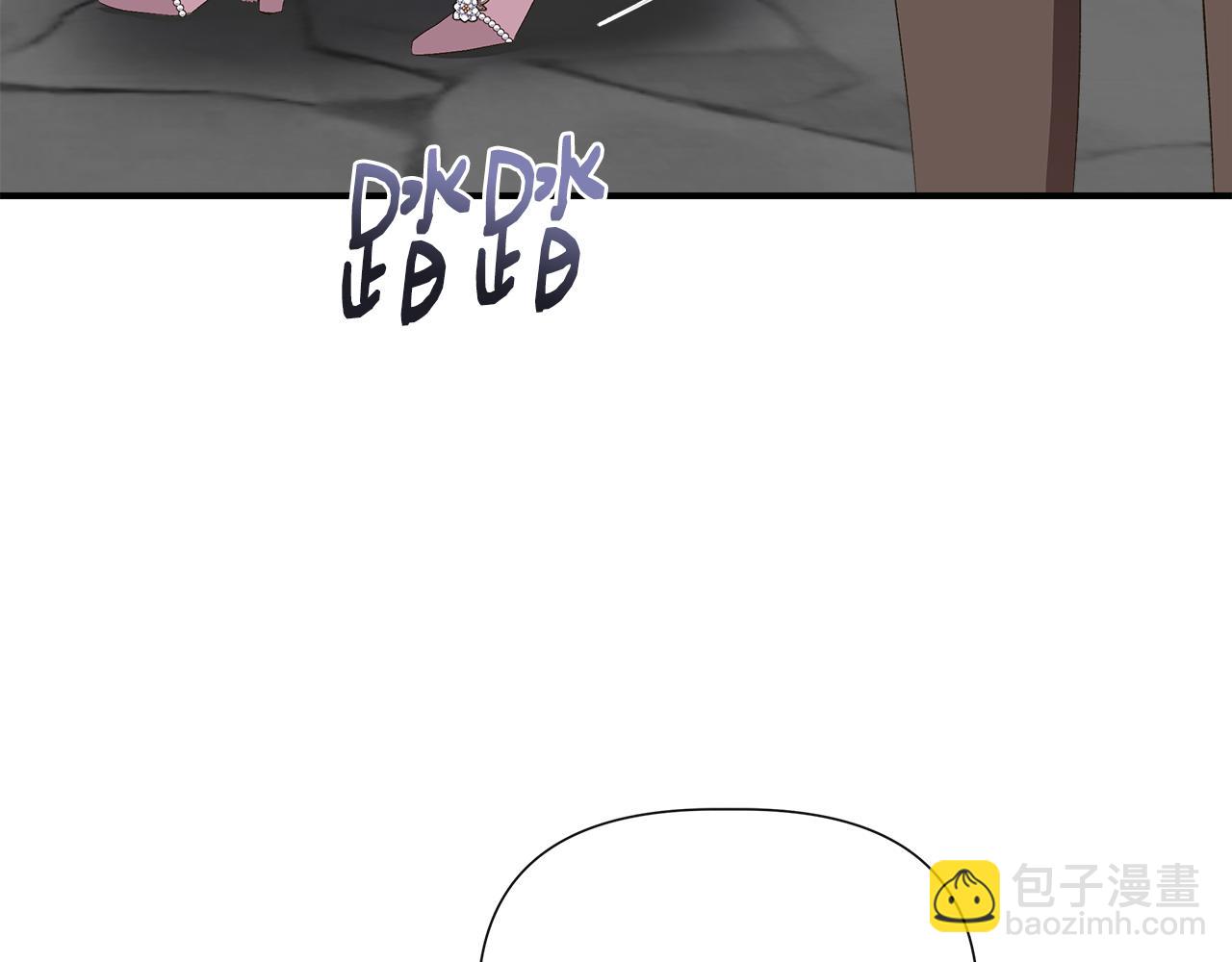 第107话 一出好戏22