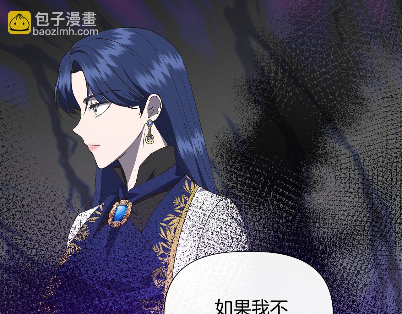 第107话 一出好戏220