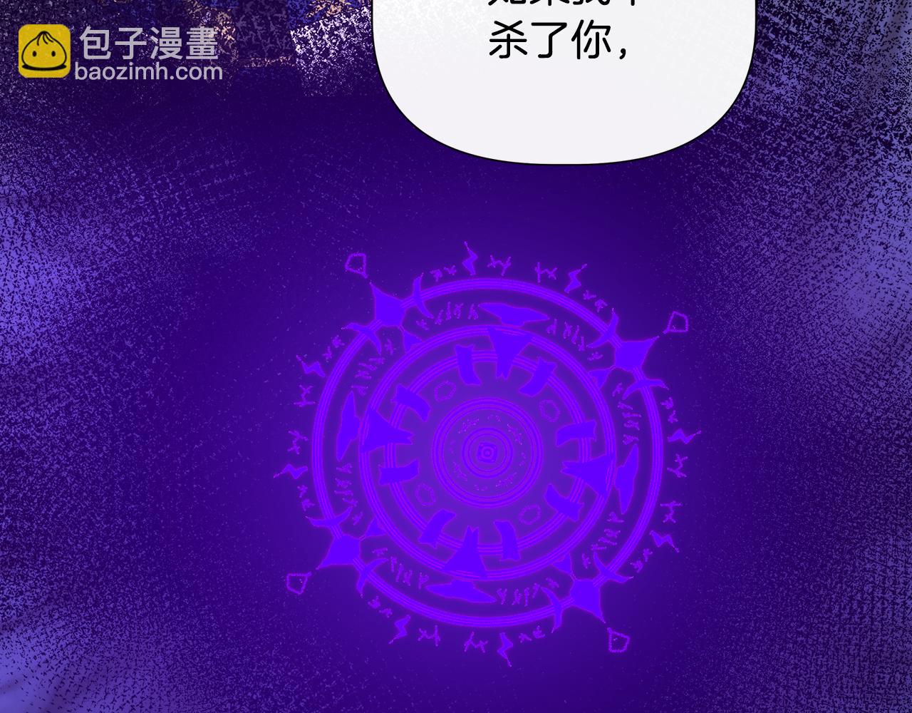 第107话 一出好戏221