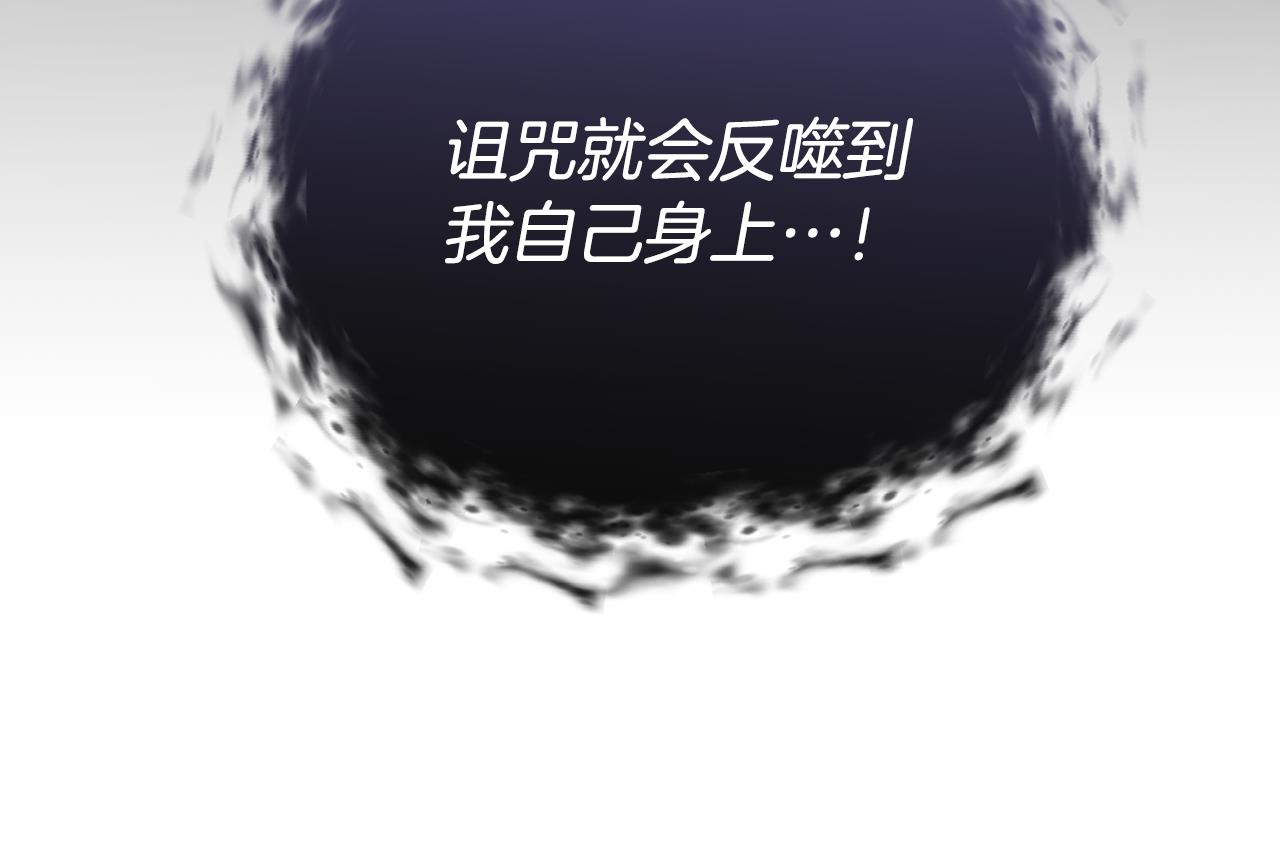 第107话 一出好戏224