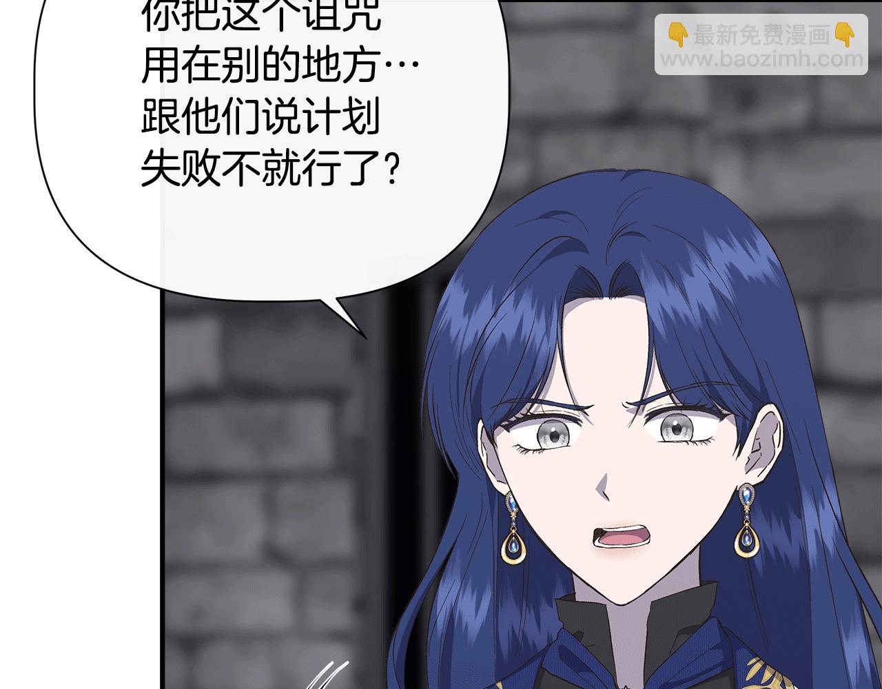 第107话 一出好戏228