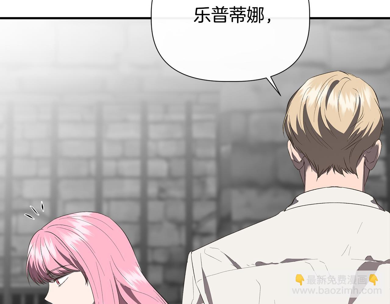 第107话 一出好戏23