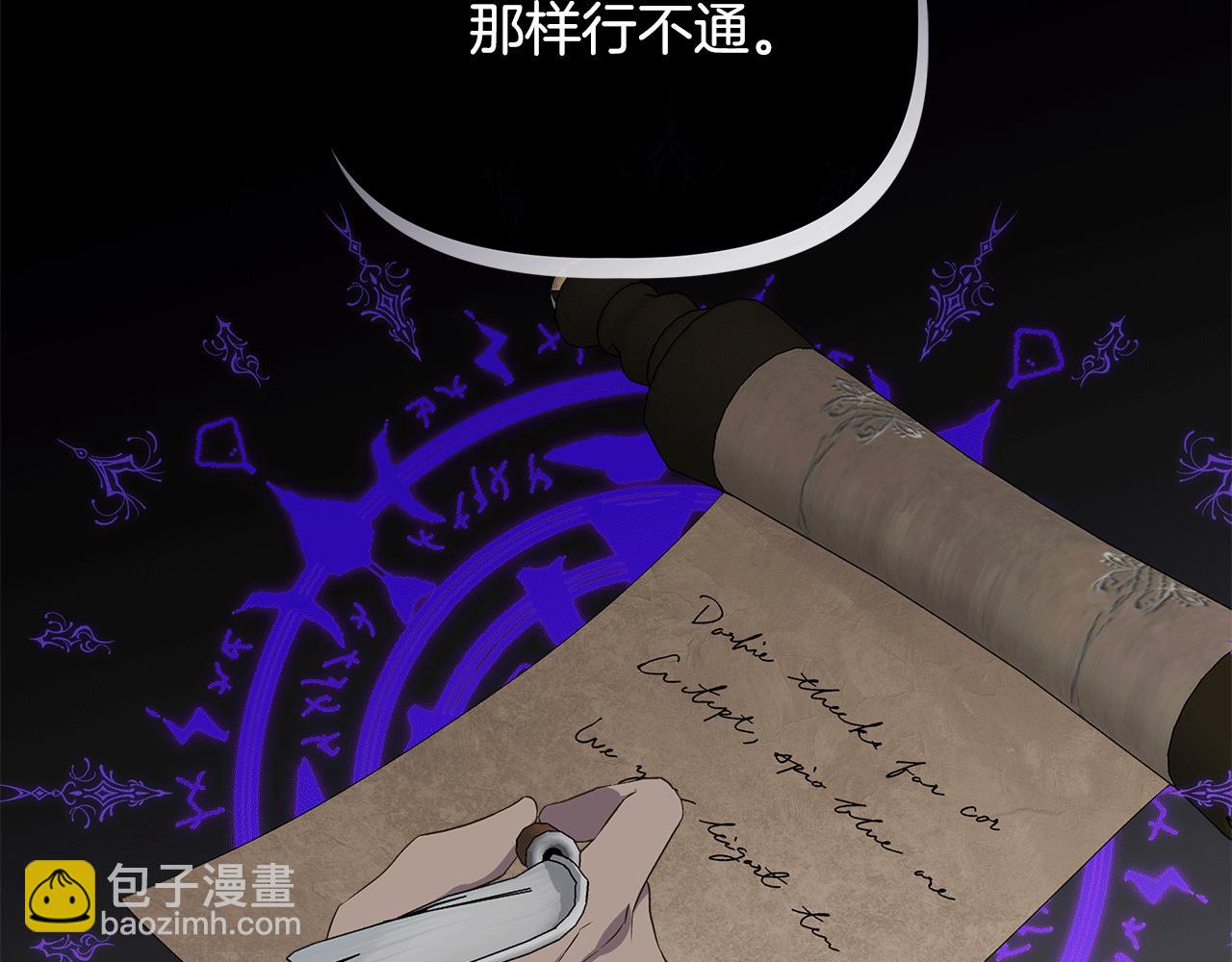 第107话 一出好戏230