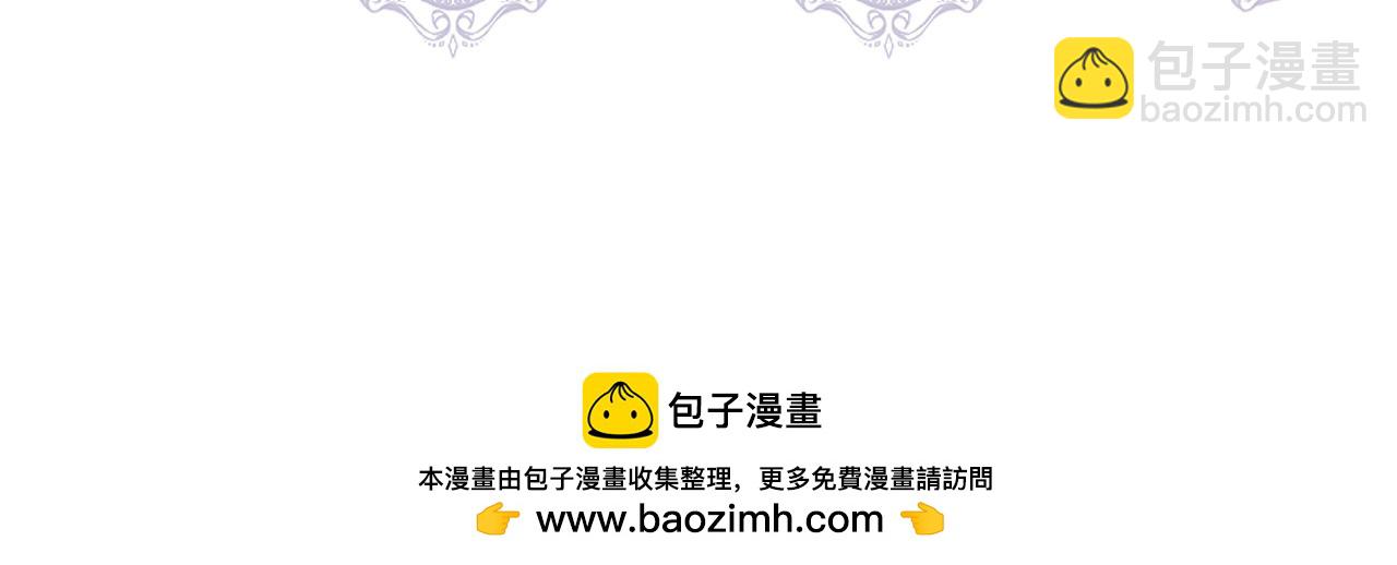第107话 一出好戏236
