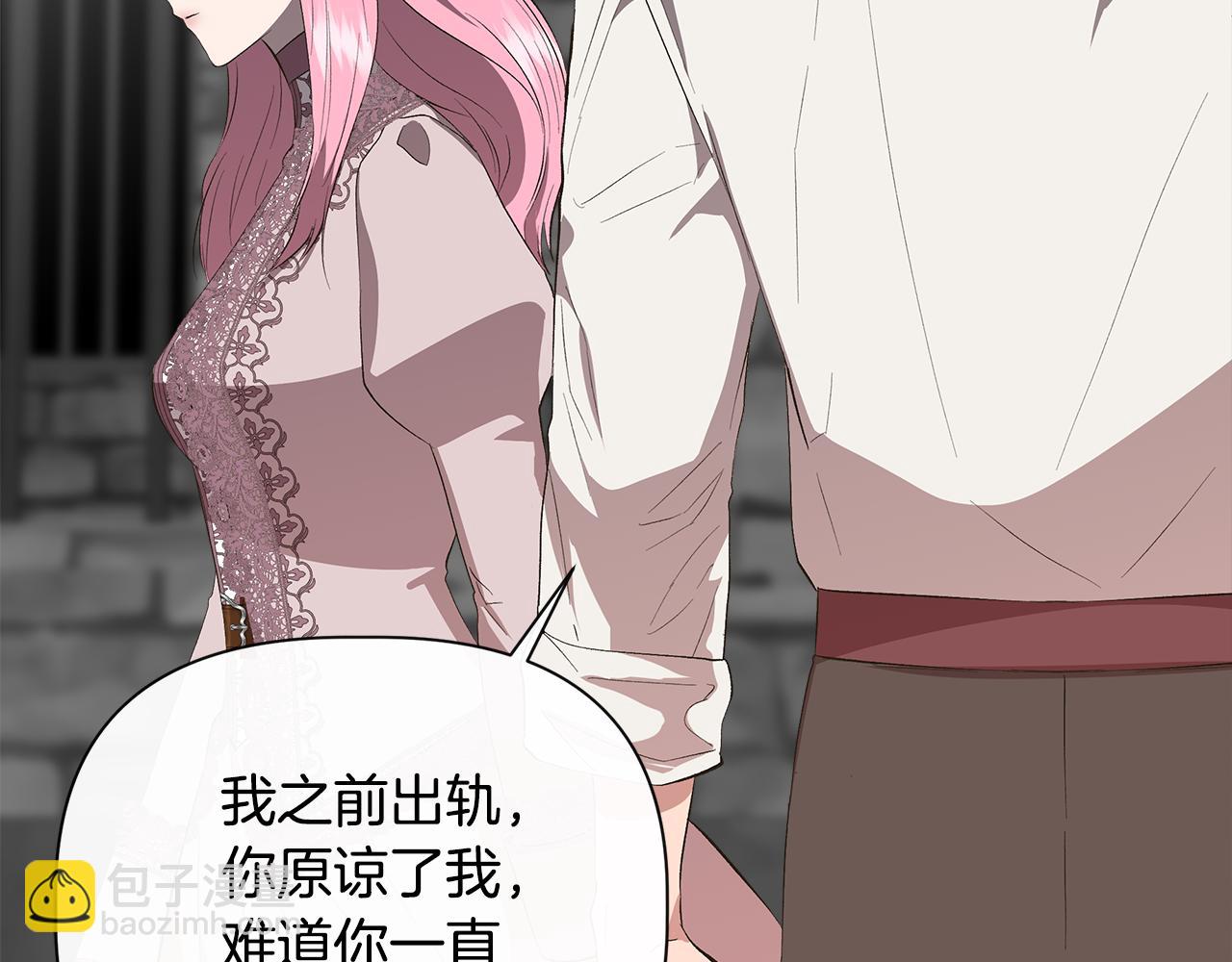 第107话 一出好戏24